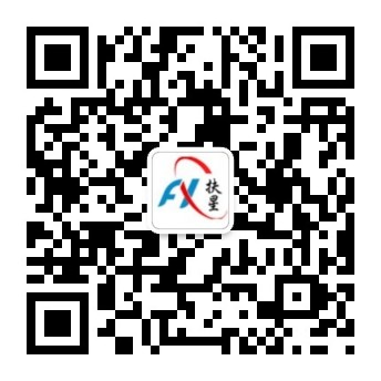 湖北扶星农业机械有限公司