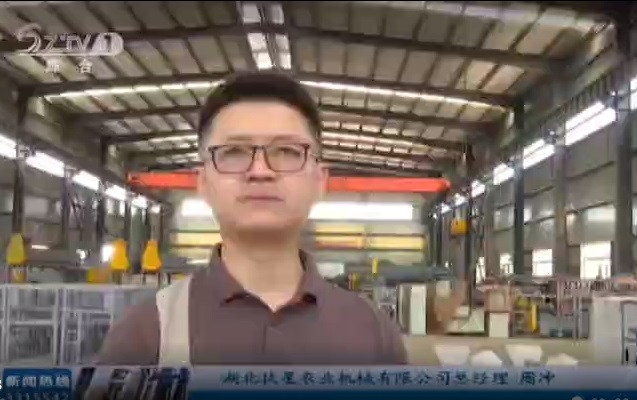 湖北扶星机械：“市场导向式革新”为企业发展赋能