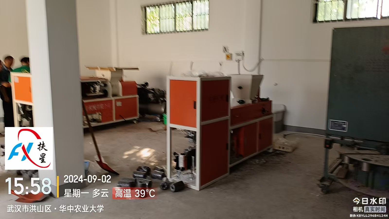 微信图片_20240902162212.jpg