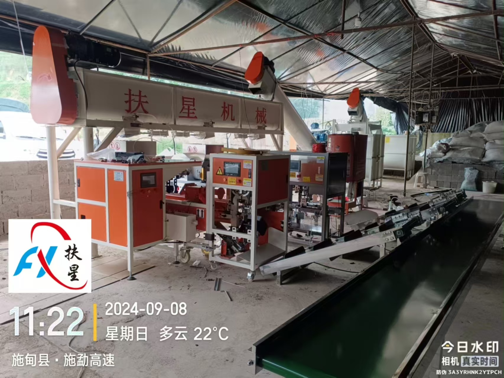 微信图片_20240909101335.jpg