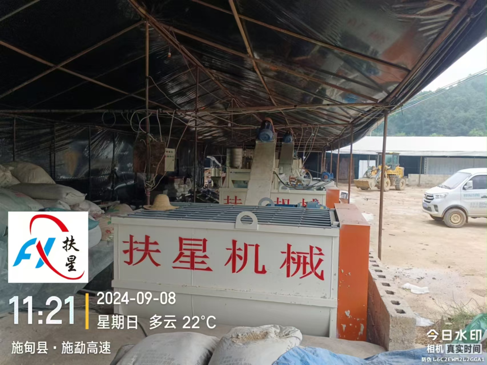 微信图片_20240909101447.jpg