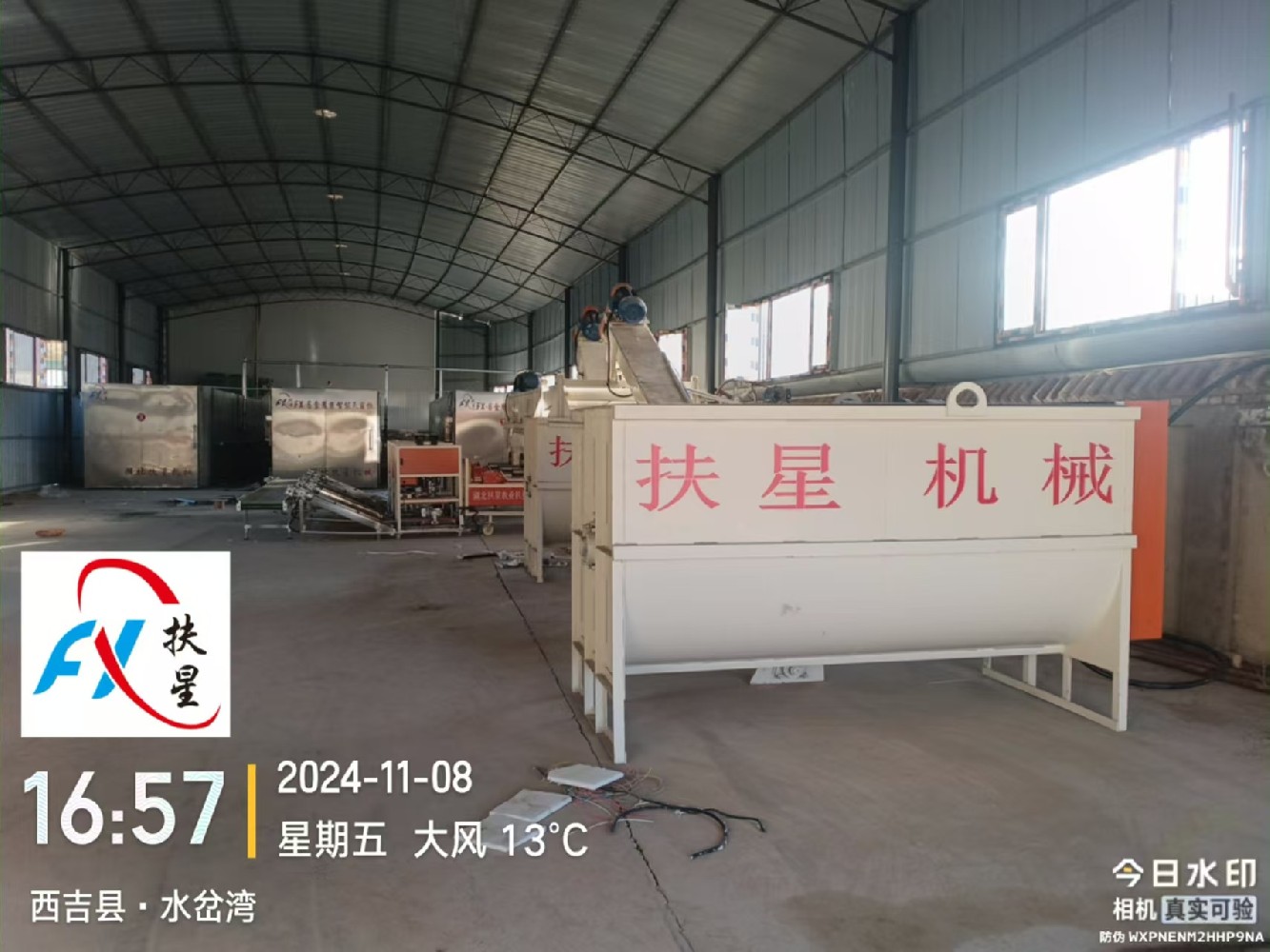 四工位生产线、灭菌柜、烘干机
