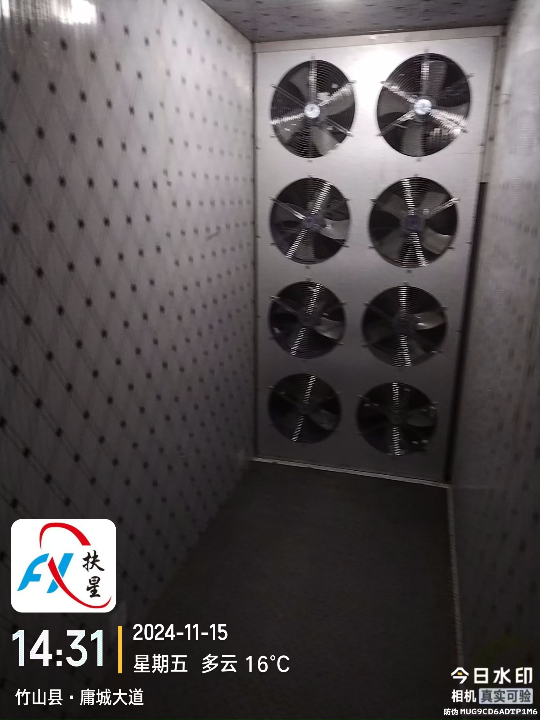 15P空气能竹山县.jpg