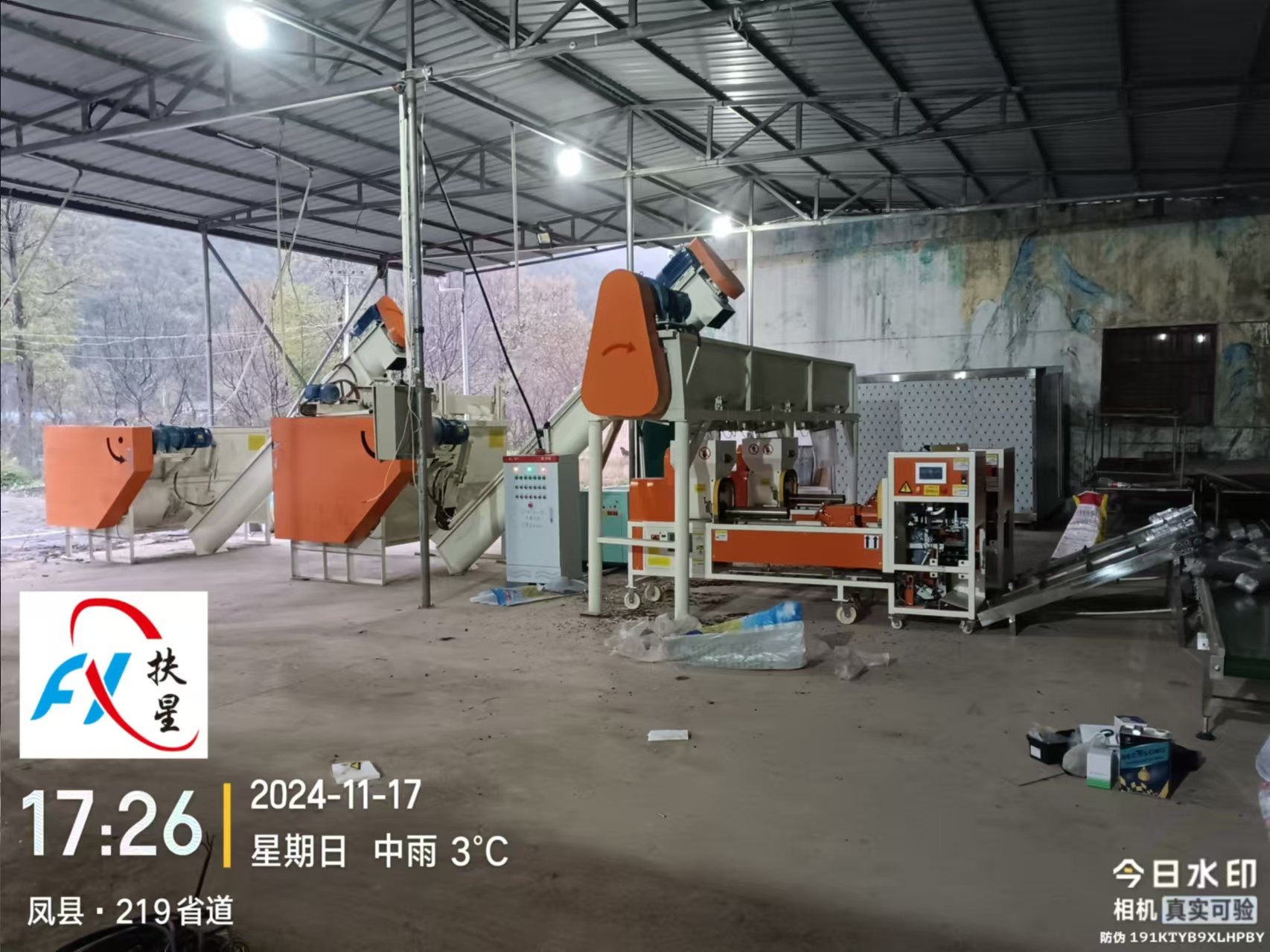 陕西宝鸡市.jpg